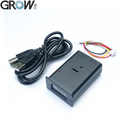 โมดูลการสแกนรหัสบาร์คอัด (Barcode Scanner Module)